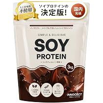 Amazon | 【人工甘味料不使用】ソイプロテイン 3kg リッチチョコレート